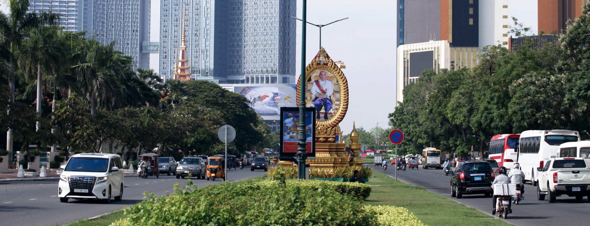 Cambodia